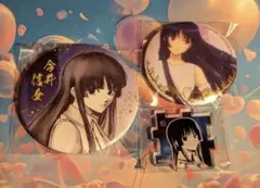 2026年最新】反抗声明 缶バッジの人気アイテム - メルカリ