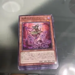 2026年最新】白の物語の人気アイテム - メルカリ