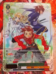 2026年最新】ロイドアーヴィングの人気アイテム - メルカリ