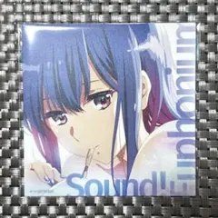 2026年最新】鎧塚みぞれの人気アイテム - メルカリ