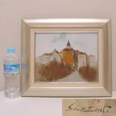 2026年最新】阪本 修次の人気アイテム - メルカリ