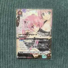 2026年最新】ナナ・アスタ・デビルーク サインの人気アイテム - メルカリ