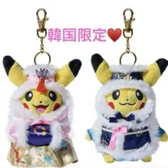 2026年最新】韓服 ピカチュウの人気アイテム - メルカリ