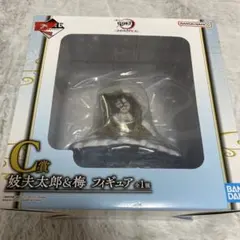 2026年最新】妓夫太郎&梅 フィギュアの人気アイテム - メルカリ