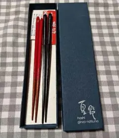 2026年最新】夏野 箸の人気アイテム - メルカリ