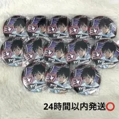 2026年最新】乙骨憂太 バースデー 缶バッジの人気アイテム - メルカリ