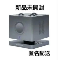 2026年最新】ジョングク ムードランプ btsの人気アイテム - メルカリ