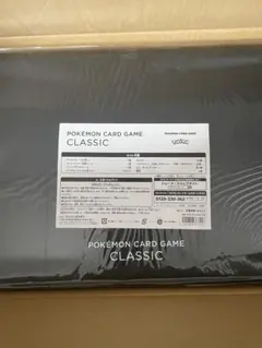 2026年最新】ポケモンカードゲーム classic 未開封の人気アイテム