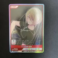 2026年最新】Divine cross secの人気アイテム - メルカリ