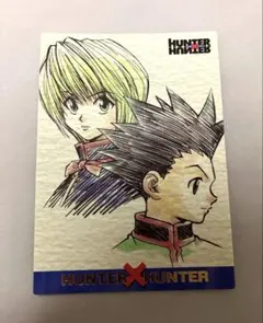 2026年最新】HUNTER×HUNTERカードダスマスターズ初版クラピカの人気