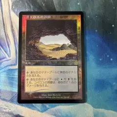 2026年最新】ミドルスクール デッキの人気アイテム - メルカリ