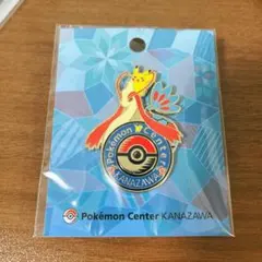 2026年最新】ミロカロス カナザワの人気アイテム - メルカリ