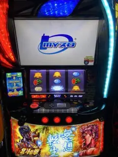 2026年最新】パチスロ 実機 転生の人気アイテム - メルカリ