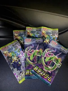 2026年最新】イーブイヒーローズ バラパックの人気アイテム - メルカリ