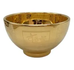 2026年最新】すき家 金の丼の人気アイテム - メルカリ