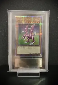 2026年最新】ホーリーナイトドラゴン arsの人気アイテム - メルカリ