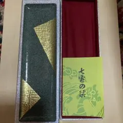 2026年最新】七宝の栞の人気アイテム - メルカリ