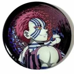 2026年最新】猗窩座グリッター缶バッジの人気アイテム - メルカリ