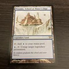 2026年最新】水面院の人気アイテム - メルカリ