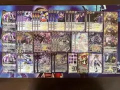 2026年最新】バトスピ ヘラ デッキの人気アイテム - メルカリ