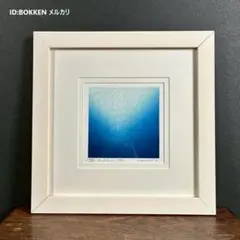 2026年最新】笠井正博の人気アイテム - メルカリ