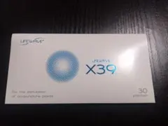 2026年最新】ライフウェーブ x39の人気アイテム - メルカリ