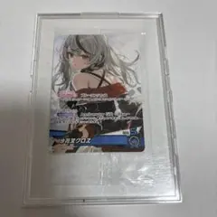 2026年最新】ホロライブカード プロモ 沙花叉の人気アイテム - メルカリ