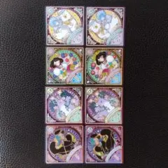 2026年最新】シャーベットポーラーベアの人気アイテム - メルカリ