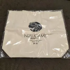 2026年最新】新政 頒布会の人気アイテム - メルカリ