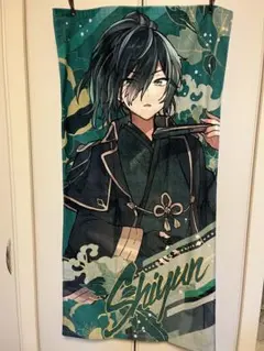 2026年最新】騎士Aピクチャータオルの人気アイテム - メルカリ