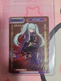 2026年最新】reバース 陰の実力者になりたくて イプシロンの人気