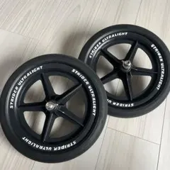 2026年最新】ストライダーエンジョイカップの人気アイテム - メルカリ