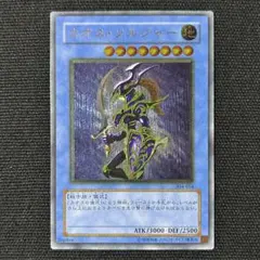 2026年最新】カオスソルジャー レリーフ 黄金騎士の人気アイテム