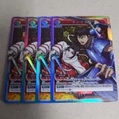 2026年最新】キングダム ユニオンアリーナの人気アイテム - メルカリ