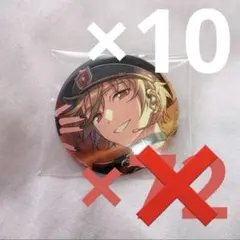 2026年最新】シャッフル 缶バッジ 友也の人気アイテム - メルカリ