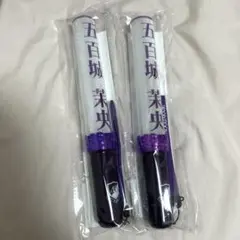 2026年最新】五百城茉央 ペンライトの人気アイテム - メルカリ