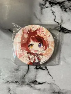 2026年最新】莉犬くん缶バッジデフォの人気アイテム - メルカリ