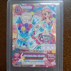 2026年最新】アイカツ ホワイトスカイヴェールトップスの人気アイテム