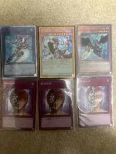 2026年最新】遊戯王引退の人気アイテム - メルカリ
