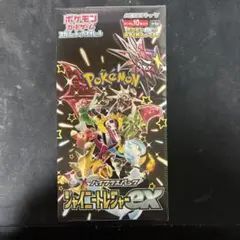 2026年最新】シャイニートレジャーEX パック 未開封の人気アイテム