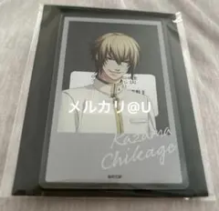 2026年最新】オトメイト agfの人気アイテム - メルカリ