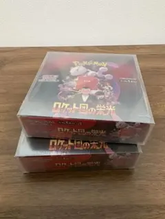 2026年最新】ロケット団の栄光の人気アイテム - メルカリ