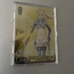 2026年最新】ヴァイスシュヴァルツ ダンまちの人気アイテム - メルカリ