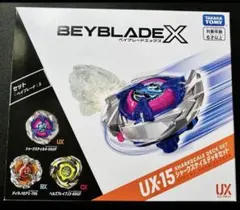 2026年最新】ベイブレードX シャークスケイルの人気アイテム - メルカリ