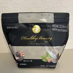 2026年最新】カーブスヘルシービューティの人気アイテム - メルカリ