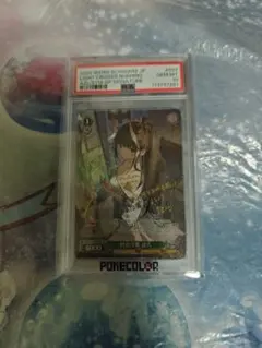 2026年最新】ヴァイスシュヴァルツ アズールレーン sp 能代の人気