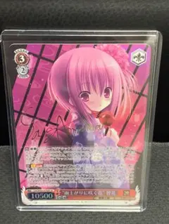 2026年最新】ロウきゅーぶ サインの人気アイテム - メルカリ