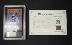 2026年最新】Ars 鑑定の人気アイテム - メルカリ