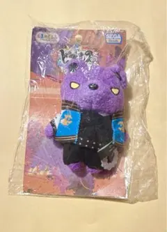 2026年最新】くまぐるみ 空却の人気アイテム - メルカリ