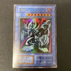 2026年最新】遊戯王 ゼラ ウルトラの人気アイテム - メルカリ